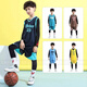 Fankebu children's basketball uniform four-piece set men's sports tights suit custom student autumn and winter training clothes girls four-piece set ADG-B31 sapphire blue XS size (130-140CM 55-70Jin Jin equals 0.5 kg)