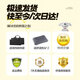 
Mengduofu car mattress car rear seat sleeping artifact non-inflatable car rear seat sleeping mattress car crib folding mattress larger and thickened car mattress [ice silk style] Comfortable cartoon pattern self-driving camping trip picnic mattress