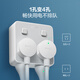 Bull (Bull) 86 Typ Gleitschieber beweglicher Konvertierungsstecker/Socket/Power Converter Ein-Turn vier Multifunktion