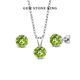 GEM STONE KING 2.55 carat green peridot earrings necklace set 925 silver colored gemstone jewelry 2-piece birthday gift