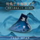 TNG陶笛 三管AC釉色陶笛 3管中音C色裂纹釉 专业演奏级 初学配教材 三管AC中音C蓝色