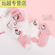 FMSERUIOShellokitty cat Christmas socks Children's girls cartoon kidie cat mid-tube socks student baby girl pink 683 five pairs S size suitable for 10-13 cm