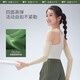 beneunder sunscreen ice sleeves for women, ice silk cool feeling sunscreen sleeves for women, sunscreen arm smoke gray AL37824