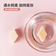 MINISO SBR special-shaped powder puff, makeup puff, non-eating powder, wet and dry use 15 pcs*2 bags
