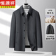 Hengyuanxiang men's wool coat mid-length thickened down liner middle-aged and elderly dad's wool coat men's top gray M