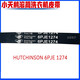 适用小天鹅美的洗衣机5PJE1270 j5/1276/1275/1281皮带6PJE1274 MICRO-V 5EPJ1270