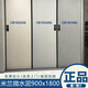 Marco Polo Tiles en céramique Micro ciment moderne 15338 Jiansu 15798 MUBAI CT15208-C MILAN MICRO CIMENT MILAN MICRO CIMENT CB18320G / 900X1800 Autres
