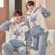 Nong Dai Kein Paar Pyjamas Koralle Fleece Wintermänner und Frauen Süßes Cartoon Kapuze-verdickte Fleece warme Home-Kleidung WX9902 L (170) (100-130jin [Jin gleich 0,5 kg]) Männer