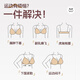 李宁（LI-NING）运动内衣女强支撑瑜伽文胸美背跑步防震防下垂大码透气背心