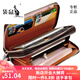 Margura de la marca de lujo Light Luke Men's Men's Long Syle Mobile Phone Bag Card Bag Hand Hand Multi-Card Spipper Long Long Brown Doble Extra Capacidad Gran Capacidad