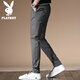 PLAYBOY Casual Pants Men's Autumn and Winter Pants Men's Korean Slim Fashion Small Feet Solid Color Business Men's Pants Gray 32