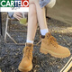 Katile Crocodile Martin Boots Boots Women's 2024 Nouvelle bottes jaunes de style britannique polyvalent travaillant des bottes Bumblebee rétro épaisses Single [Version de mise à niveau] 35