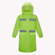 Caiyile long raincoat, windbreaker-style patrol, flood prevention, rainstorm protection, reflective poncho, fluorescent green, L-code 15696