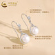 CHINA GOLD 925 Silver Pearl Earrings for Women Light Luxury High-end Earrings Temperament Simple Earrings Wedding and Birthday Gifts for Girlfriends Jingsuda* Pearl Earrings 925 Silver