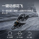 DJI Avata2 drone crossing aircraft aerial photography HD professional immersive flight glasses Advanced exploration set HD first angle of view 10 kilometers remote control aircraft mini portable Avata 2 Changfei set (cell version) Free replacement for two years version (high value recommendation) Official standard (no memory card)