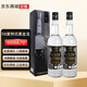 Kinmen Sorghum Liquor 58% Black Golden Dragon (Premium) Specialty of Taiwan Province Pure Grain Liquor Banquet Gift Fragrance Sorghum Liquor 58% 600mL 2 Bottles
