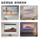 Jimi Z7X projector for household use, thin and light projector (real brightness, original Harman Katon audio, fully automatic keystone correction) Jimi Z7X