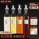 Baijie glass oil pot oil bottle 500ml*4 pouring oil pot without oil seasoning bottle soy sauce bottle vinegar pot seasoning bottle seasoning jar