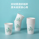 Xingfang disposable cups 233ml*1000 pieces per box household thickened tea cup commercial coffee cup enlarged