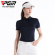 PGM Golf Ropa para mujeres Ropa para mujer Transpirable Camiseta de camiseta de manga corta YF673-Nakura S