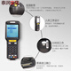 
New World pt86 inventory machine pda entry and exit inventory data barcode collector mt6690 handheld terminal gun MT693G two-dimensional Android90