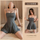 Zhiwen Youyou Fun Underwear 2025 New Sexy Sm Shame Couple Exciting High-end Valentine's Day Black Silk Dating Fighting Clothes 6625 Gray (Suspension Skirt + T-Pants) One Size (Suggested Weight 80-120Jin [Jin Equal to 0.5kg])