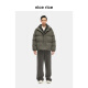 Nice riz bon riz hiver 400g coton tissu terry inverse inverse inverse vieil sabot lâche Ngd12048 marron (400g) m m