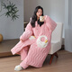 Jiaqi Koralle Velvet-Pyjamas für Frauen im Herbst und Winter, verdickte und plüschige dreischichtige Baumwolljacke Flanell Long niedlicher Nachthemdanzug 1349 M Code 160 Empfohlenes Gewicht 80-100 Jin [Jin gleich 0,5 kg]