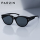 帕森（PARZIN）偏光太阳镜男 猫眼小框近视专属套镜遮阳防晒驾驶墨镜女 PZ12117 曜石黑