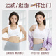 李宁（LI-NING）运动内衣女强支撑瑜伽文胸美背跑步防震防下垂大码透气背心