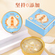 滋品物语 即食燕窝粥252g*1碗 山药百合味早餐粥 开盖即食速食粥