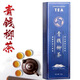 Guizhou Leishan Lao ni qingqian Liu Tee Authentische Streifenpaket Kleine Paket Special Grade Te Box (Kratzer Code) Eine Schachtel mit 60g