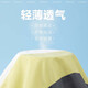 
Zuoxi boys' sun protection clothes children's skin clothes 2025 summer hoodie sun protection clothes thin coat trendy gray 150