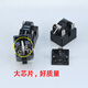 General Haier Meiling refrigerator freezer PTC starter compressor overload protector overheat protector accessories 1 foot 15 ohm starter) + round protector