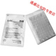 Corning/Costar6/12/22/48/96 Well Cell Culture Plate 3516/3524/35483599 6 Well 3516