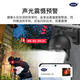 Network Eye Ultra-Clear 4G Solar Camera Outdoor Outdoor Kraftlos, kein Netzwerk, kein Verkehr, Mobiltelefon im Outdoor-Mobiltelefon Fernabbau mit hochdefinitionierter drahtloser Monitor 360 Grad ohne toten Winkel mit Nachtsicht Panoramab