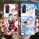 赫致（HEZHI）适用vivoy52s邦邦BangDream手机壳OPPOa58真我一加华为苹果14玻璃 v1449市谷有咲钢化玻璃壳 vivo型号记得发给客服