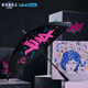 League of Legends bilibiliGoods Battle of Two Cities Jinx Graffiti Projection Umbrella Straight Handle Umbrella Vinyl Umbrella Game Peripheral Projection Umbrella