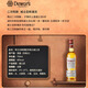 Vodka absoluto [HI Breaking Beverage Series] Bacardi White/Black Ron + Tequila + Mumbai Gin + Emperor + Watsons 500ml 6 Botellas Combinación HI Breaking Bebada Tres