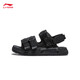Li Ning children's shoes children's sandals for boys COKAYOUNG smooth lightweight rebound comfortable casual shoes black-3 35