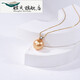 Shengbei 13-14mm seawater pearl large particle pendant 18K gold square square chromium oxide gold 13-14mm