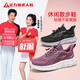 Foot-lifting anti-slip elderly shoes for women in spring and summer mother shoes breathable mesh shoes middle-aged and elderly outdoor casual sports shoes