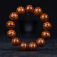 Tanjing Hainan Huanghuali Bracelet Tiger Skin Pattern Men's Bracelet Hainan Huanghuali Old Material Falling Fragrance Dalbergia Wenwan Bracelet Men's Gift 18mm*13 Tiger Skin Pattern Perfect Beads Hainan Huanghuali