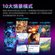 泰坦军团 34英寸电竞带鱼屏 165Hz高刷WQHD广色域 1500R曲面屏21:9 旋转升降HDR400炒股票准4K显示器C34A1R