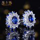 Haikai Earrings Women's Sapphire Earrings Royal Blue Luxury Jewelry Chinese Valentine's Day Birthday Gift for Wife 1.38 Carat Royal Blue Sapphire Earrings
