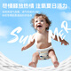 Bibaba baby diapers baby diapers baby training pants toddler experience suit summer light-year pants diapers XL-12 pieces