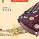 Dunhuang Brand Dunhuang Guzheng 698T Calligraphie / Peony 5698TLC / 5698TJ Professionnel Zheng 5698TJ Qinggong Yimeng