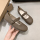 Saturday (St&Sat) Soft Sole Mary Jane Women's Single Slip-On Peas Flat Shoes Women's Shoes SSC111022D Camel 39