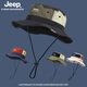 Jeep fisherman hat men's and women's sun protection hat summer foldable sun hat outdoor fishing waterproof breathable mountaineering hat navy one size one size