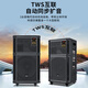 JBA high-end professional stage performance outdoor square dance audio high-power heavy bass karaoke with Bluetooth song request wedding school meeting outdoor activities mobile KTV trolley speaker 8318 18-inch +500G karaoke machine 18.5 screen